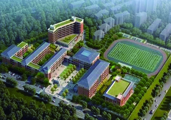 長(zhǎng)郡瀏陽(yáng)實(shí)驗(yàn)學(xué)校附屬小學(xué)及周邊道路建設(shè)項(xiàng)目