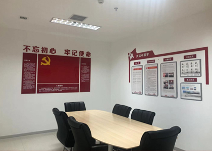 誠(chéng)信服務(wù)精神文明示范企業(yè)創(chuàng)建活動(dòng)