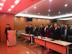 回顧2019，沖刺2020|大地仁召開2020年度工作會議